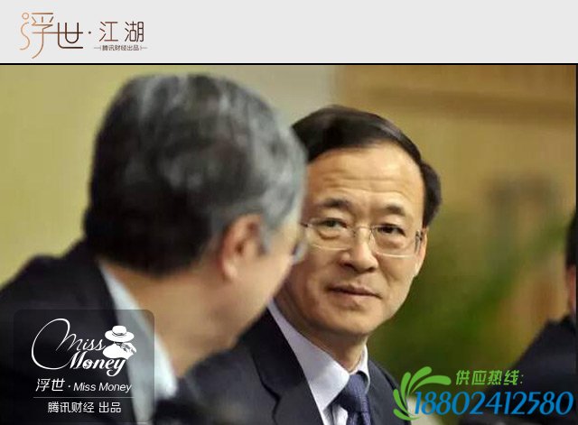 为啥新证监会主席这么容易“吸引粉丝”？