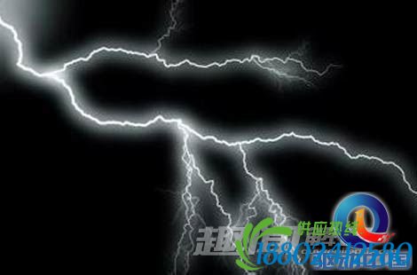 怪异现象：“黑色闪电”是怎么样形成的