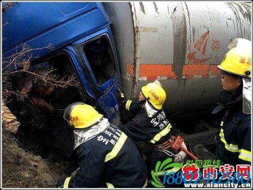 罐车撞桥洞造成宝成铁路中段1小时34分钟(最新)