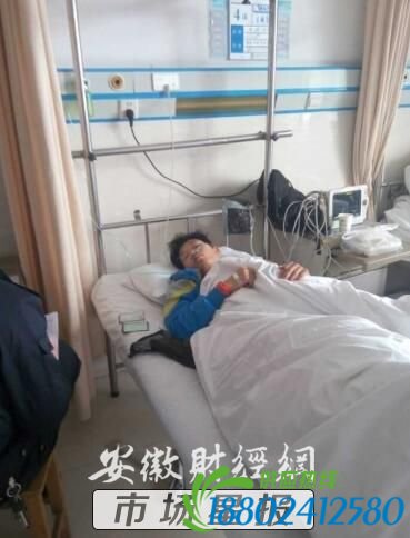 萧县：客车失控撞上护栏 6人遇难