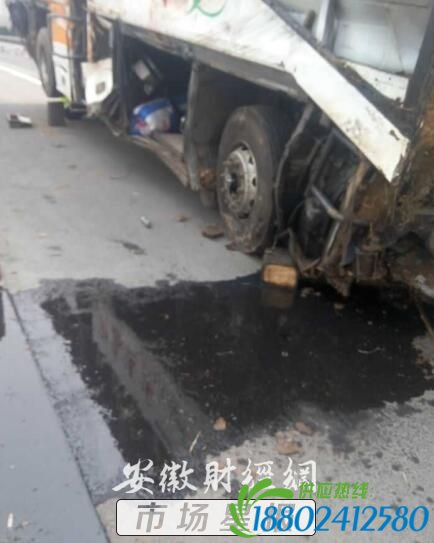 萧县：客车失控撞上护栏 6人遇难