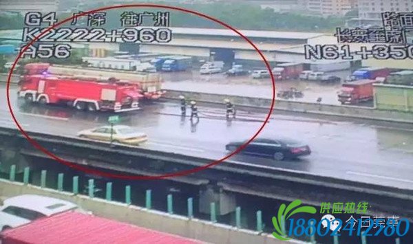 长安人扩散：广深高速油罐车漏油近4公里，虎门段大排长龙！