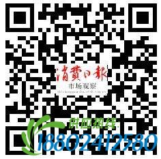 山西：运城查封两处非法车用燃料站点