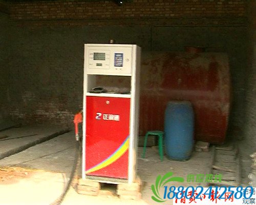 山西：运城查封两处非法车用燃料站点