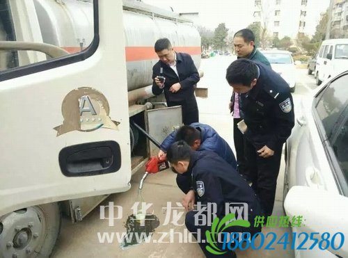 周口交警查获河南省首例运输危险化学品危险驾
