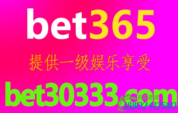 【皇冠网正网】《》》》,南通网