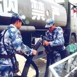 您有一封来自海军油料兵的邮件，请查收！
