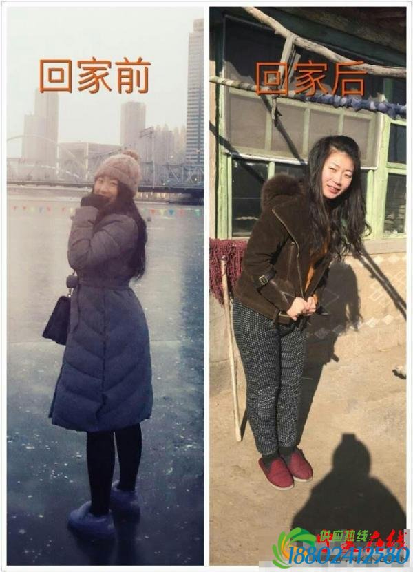 惊呆！网友晒“过年回家前后”对比照（组图)