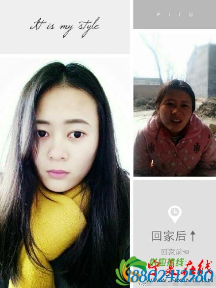 惊呆！网友晒“过年回家前后”对比照（组图)