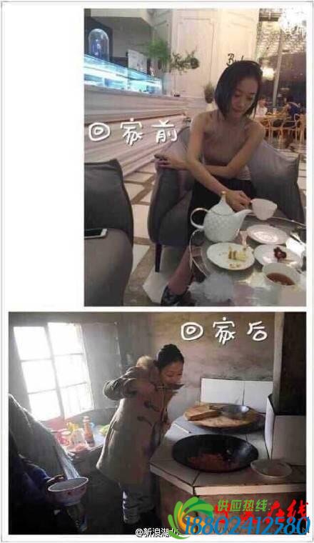 惊呆！网友晒“过年回家前后”对比照（组图)