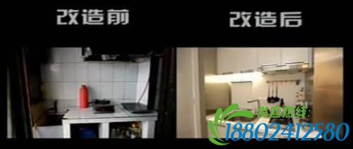 收拾老房有诀窍 智能厨电非常惠 帮你摆脱黏腻厨