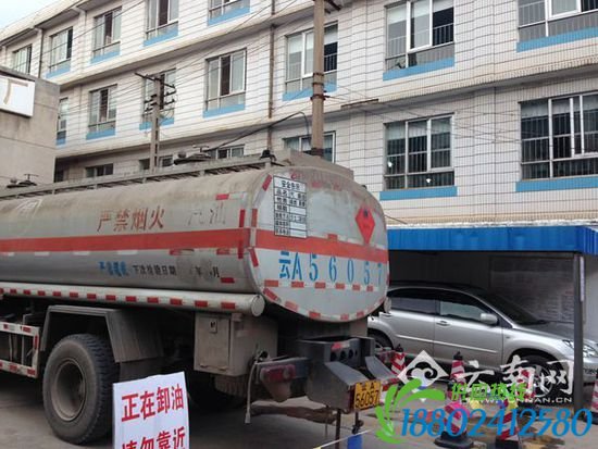 昆明一幼儿园与加油站仅一墙之隔 家长担忧孩子安全