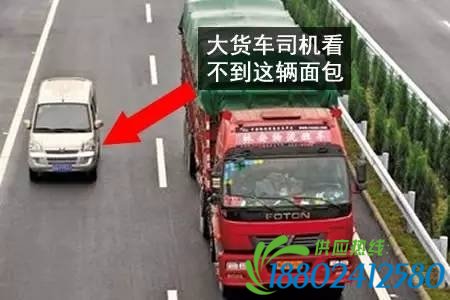 大车再酿悲剧，路上与大车如何安全相处需知道这些