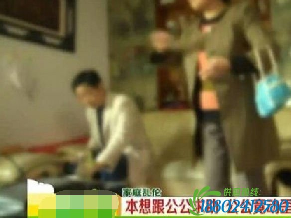 媳妇公公乱伦