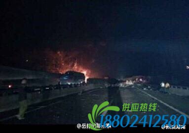 京港澳高速湖南段爆炸事故已致5死20伤