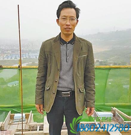 车祸现场勇救伤员被烧伤 男子依然无悔