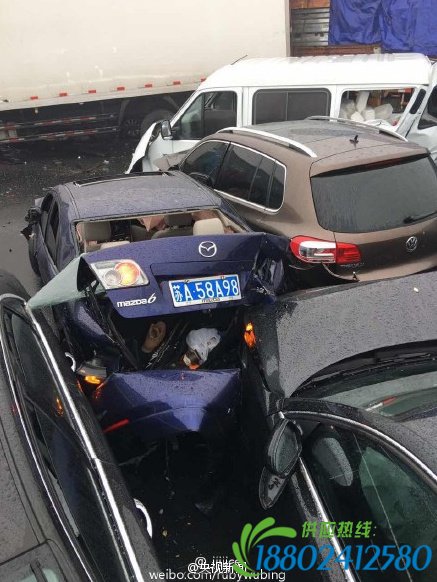 沪宁高速常州段发生连环车祸(图)