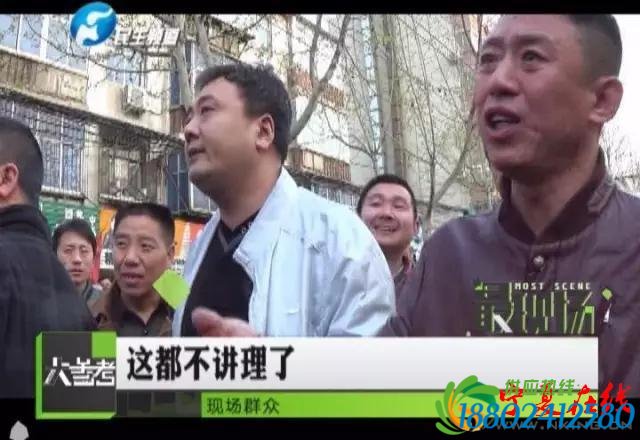 你是挺大爷，还是挺小伙？这个有很多人纠结