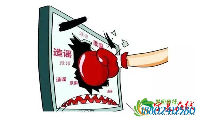 深汕高速油罐车爆炸致瘫痪？潮州人千万不要轻信谣言！