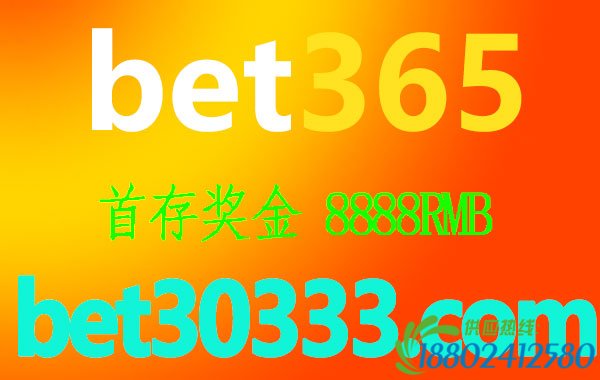 菲彩娱乐城送彩金,太阳城网站,最快皇冠正网开户