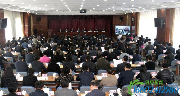 国家卫计委传达中央关于郭伯雄案件的通报