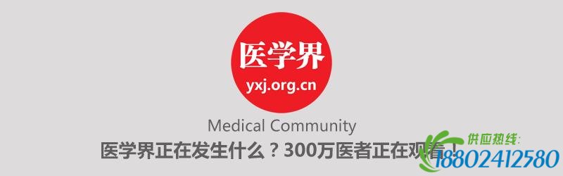庆城：四名盗窃原油人员、一名吸毒人员陆续落网