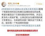 庆城：四名盗窃原油人员、一名吸毒人员陆续落网