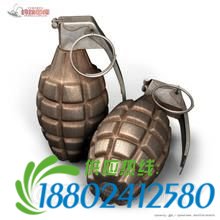 《GTAOL》武器及战斗玩法技巧汇总