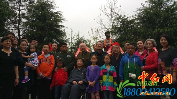 毛家人集体参加毛泽民纪念活动 毛远新参加(图