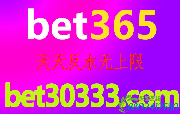 大 中 华 娱 乐 平 台,具就五具！”楚,大 发 娱 乐 城 现 金 赌 博