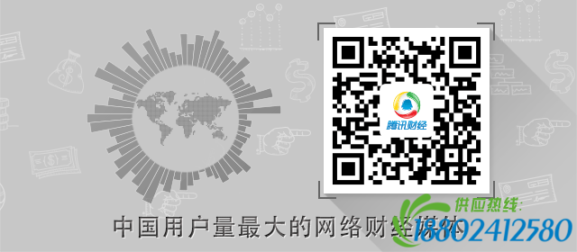 如家CEO致歉弯弯：我们负有不可推卸的责任