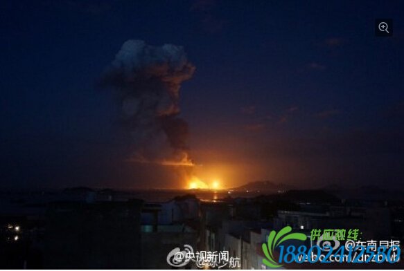漳州古雷PX工厂爆炸最新消息：2个20000立方米常渣