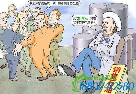 冯庚理财：4.8早评沥青 铜行情分析及操作建议