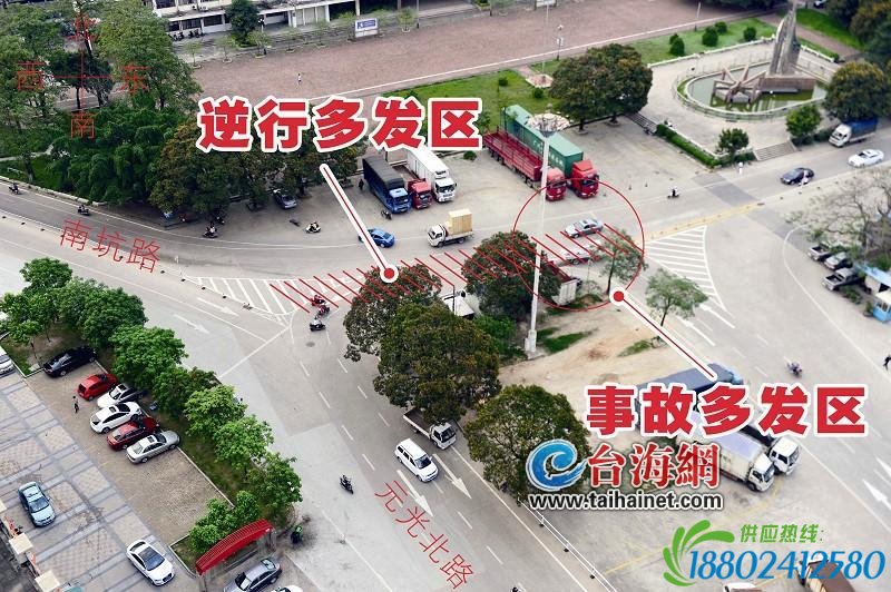 一天2事故都是逆行惹的祸