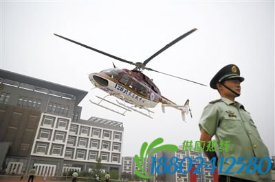 油罐厂“爆炸”直升机“救人”