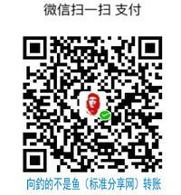 油罐检修安全技术规程(试行).doc