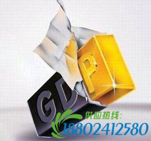 boss娱乐城