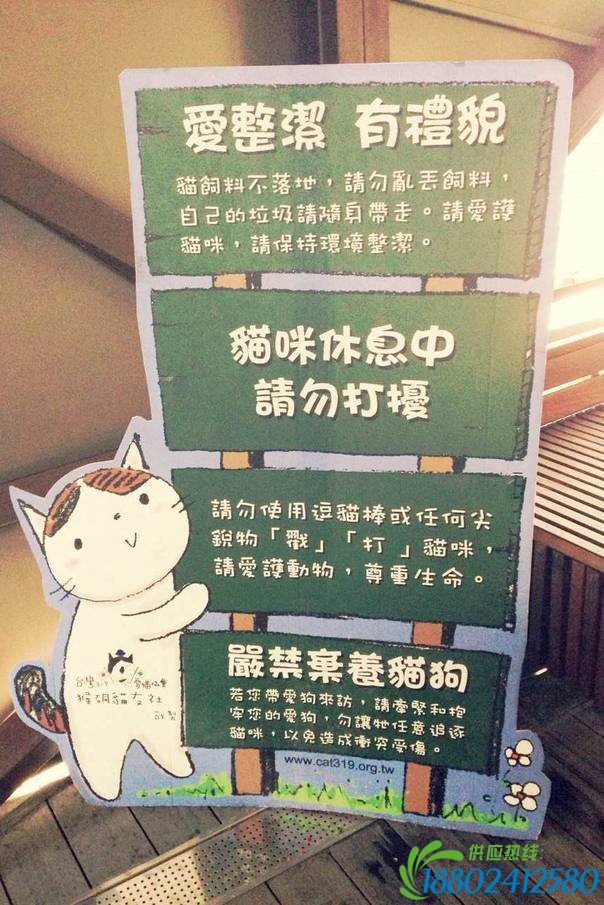 台灣最不可錯過的十條文藝清新鐵路