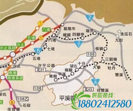 台灣最不可錯過的十條文藝清新鐵路