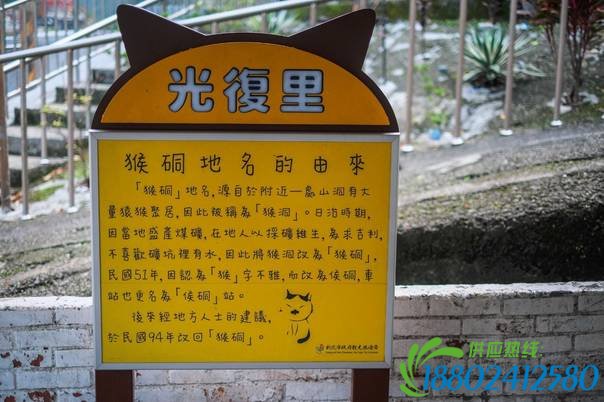 台灣最不可錯過的十條文藝清新鐵路