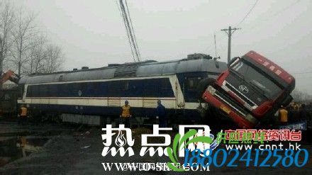 汝州货车和火车相撞现场照片最新消息 汝州货车火车相撞原因调查中