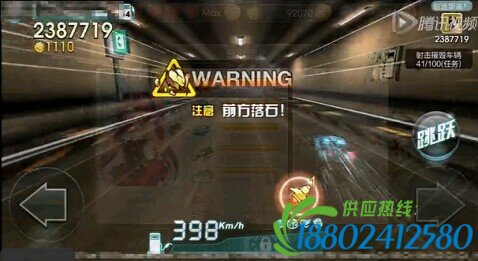 天天飞车千月pk暗影橘子实测体验对比分析