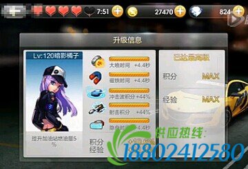 天天飞车千月pk暗影橘子实测体验对比分析