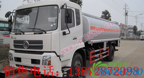 15吨油罐车,让您安心在家赚钱