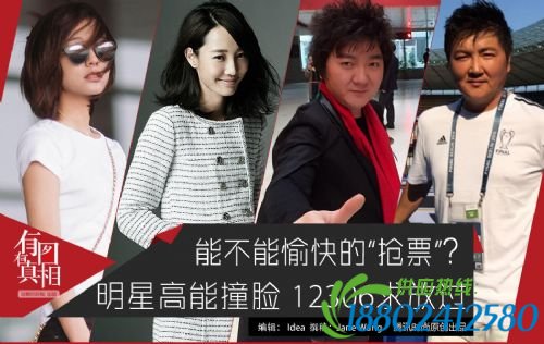 贾玲撞脸岳云鹏 盘点娱乐圈撞脸明星
