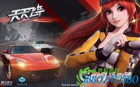 天天飞车油罐车超车技巧详解