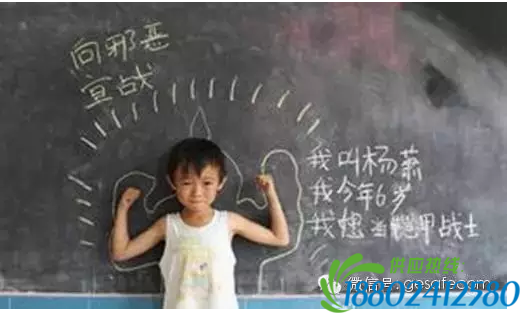 深圳小学生谈理想：想当一个房东收租！