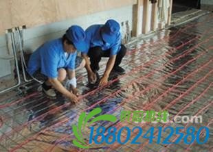 大名保洁清洗中心