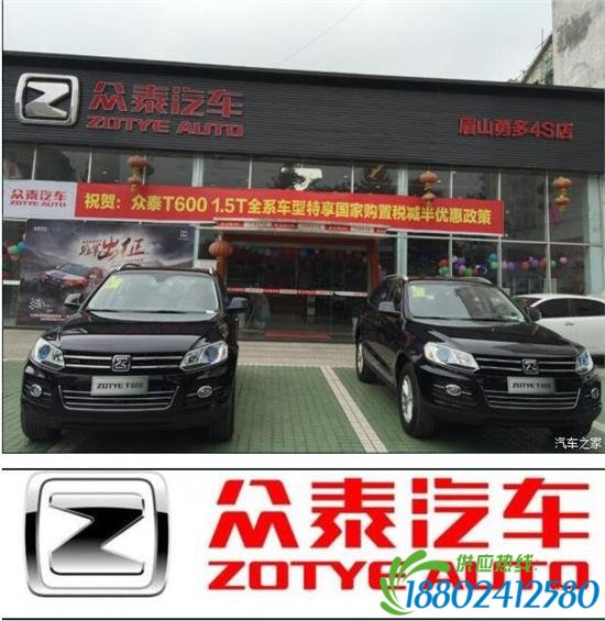 【这样加油能省200大洋我后悔知道的太晚