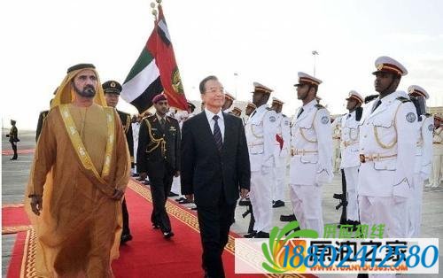 油价低迷、美元走强以及全球经济放缓三大因素